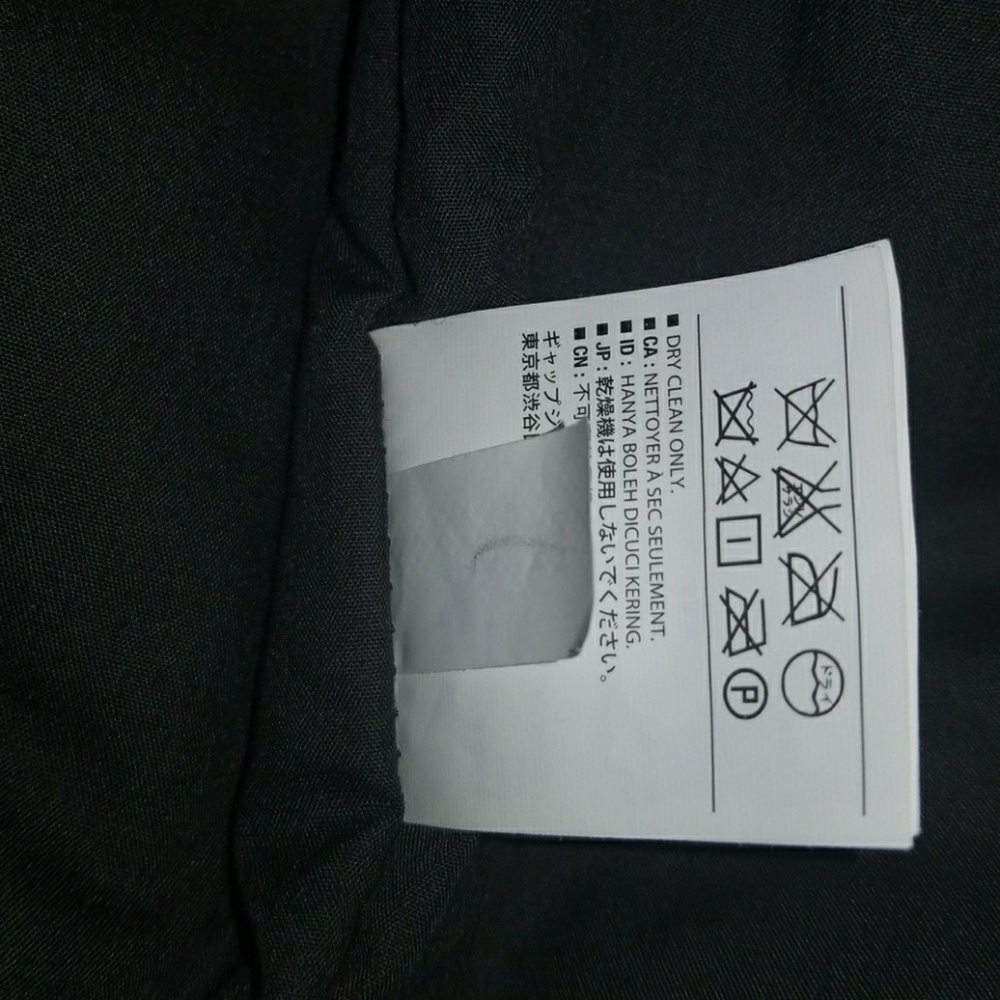 Old Navy boy jacket - Picture 7 of 8